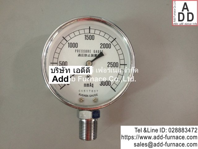 Kusaba Pressure Gauge 0to3000mmAq(1)